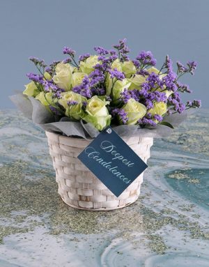 sympathy White Sympathy Roses In Basket